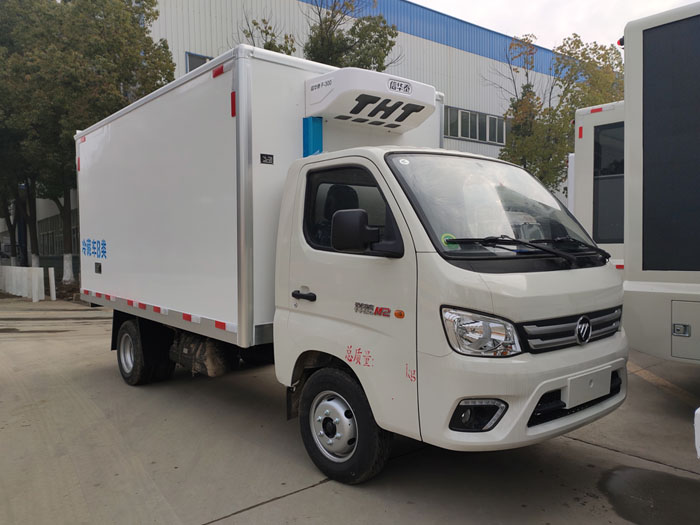 福田祥菱M2冷藏车-3.7米厢长