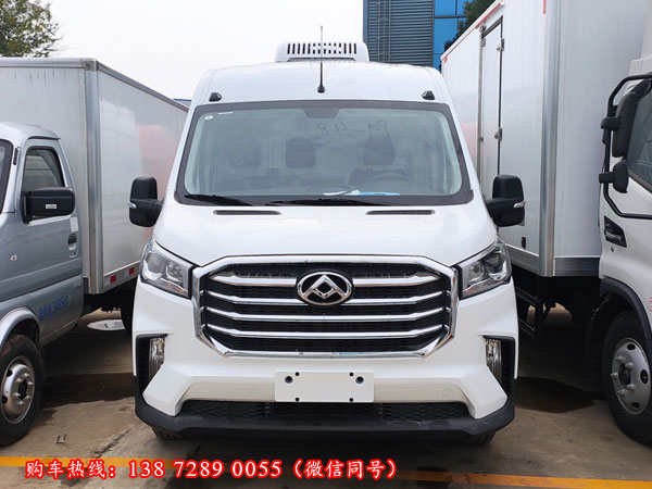 上汽大通V90冷藏车