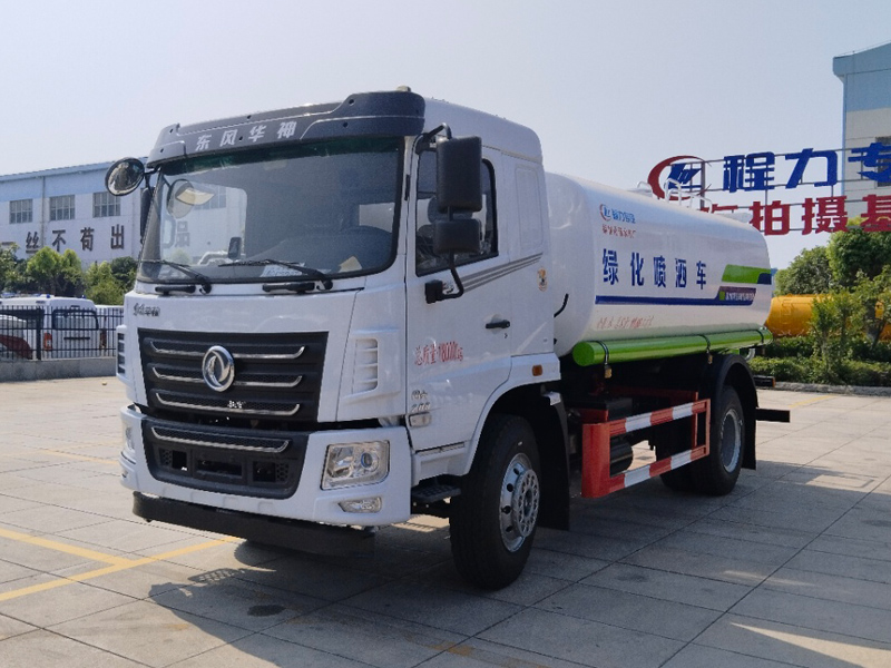 东风华神F5洒水车-12吨