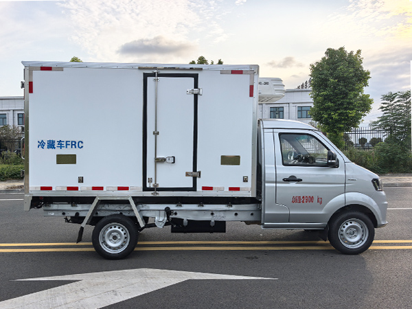 鑫源金杯S2冷藏车