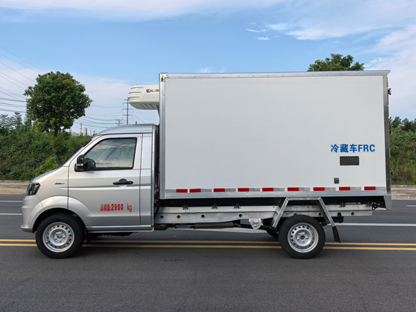 鑫源金杯S2冷藏车