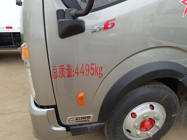 东风多利卡星云超能版冷藏车，东风多利卡D6星云冷藏车，东风多利卡星云4.2米冷藏车