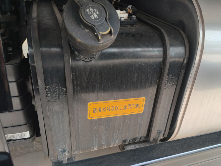 吉利远程星智H8M甲醇增程式冷藏车,吉利远程星智H8M甲醇增程式混动冷藏车,吉利远程星智H8M冷藏车,吉利远程星智H8M甲醇冷藏车,吉利远程星智H8M醇氢电动冷藏车 吉利远程星智H8M甲醇增程式冷藏车,吉利远程星智H8M甲醇增程式混动冷藏车,吉利远程星智H8M冷藏车,吉利远程星智H8M甲醇冷藏车,吉利远程星智H8M醇氢电动冷藏车