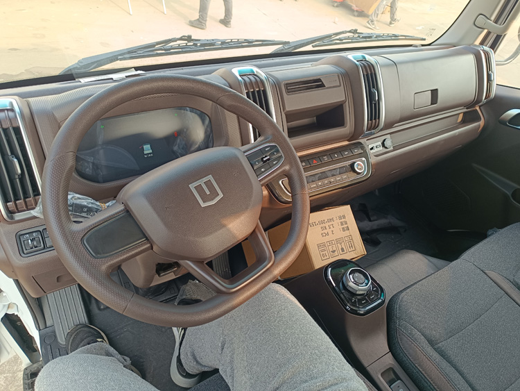 吉利远程星智H8M甲醇增程式冷藏车,吉利远程星智H8M甲醇增程式混动冷藏车,吉利远程星智H8M冷藏车,吉利远程星智H8M甲醇冷藏车,吉利远程星智H8M醇氢电动冷藏车 吉利远程星智H8M甲醇增程式冷藏车,吉利远程星智H8M甲醇增程式混动冷藏车,吉利远程星智H8M冷藏车,吉利远程星智H8M甲醇冷藏车,吉利远程星智H8M醇氢电动冷藏车