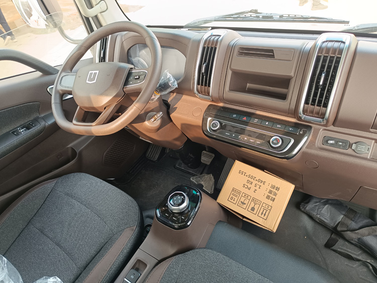 吉利远程星智H8M甲醇增程式冷藏车,吉利远程星智H8M甲醇增程式混动冷藏车,吉利远程星智H8M冷藏车,吉利远程星智H8M甲醇冷藏车,吉利远程星智H8M醇氢电动冷藏车 吉利远程星智H8M甲醇增程式冷藏车,吉利远程星智H8M甲醇增程式混动冷藏车,吉利远程星智H8M冷藏车,吉利远程星智H8M甲醇冷藏车,吉利远程星智H8M醇氢电动冷藏车