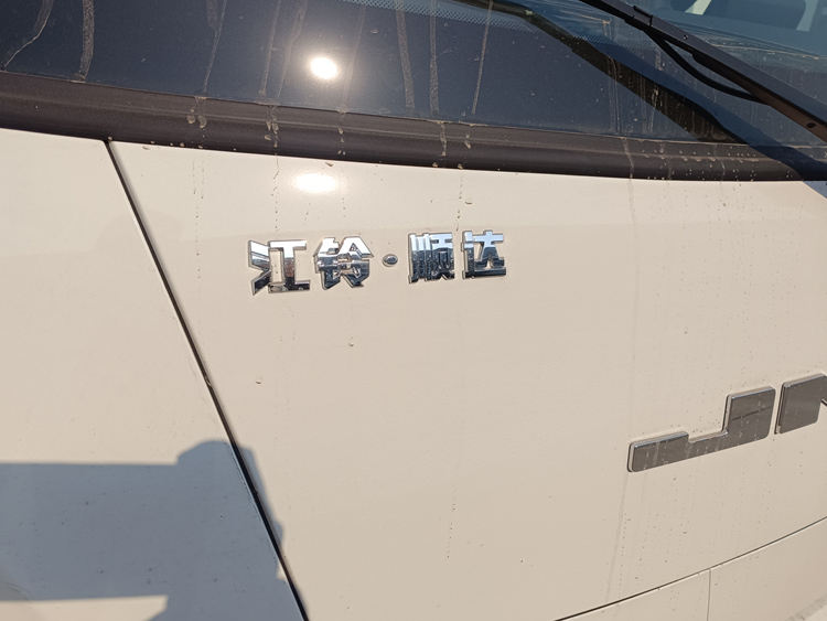 江铃新顺达冷藏车，江铃新顺达蓝焰冷藏车，江铃顺达冷藏车，江铃顺达小卡冷藏车