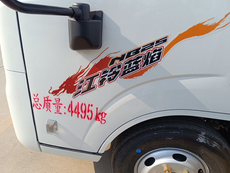 江铃新顺达冷藏车，江铃新顺达蓝焰冷藏车，江铃顺达冷藏车，江铃顺达小卡冷藏车