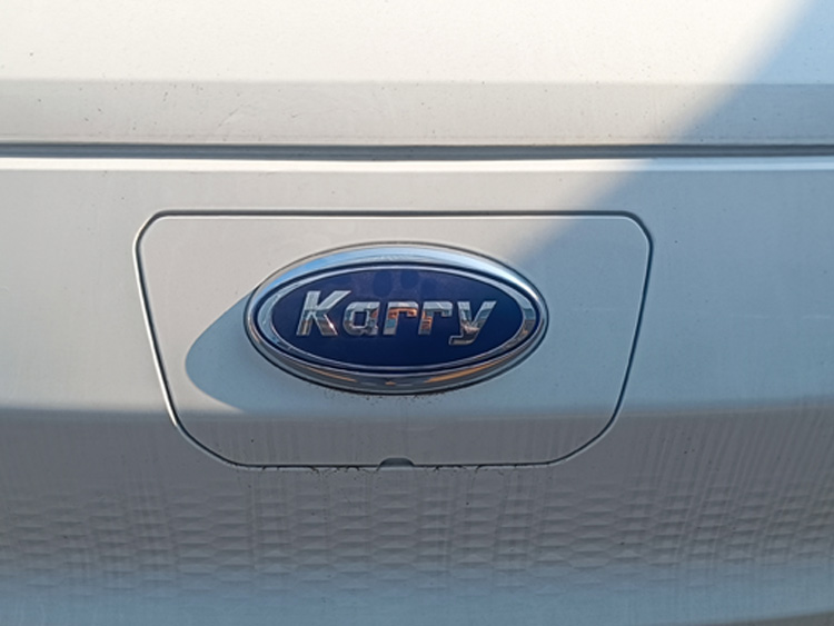 开瑞小象X5冷藏车，奇瑞开瑞小象X5纯电动冷藏车，开瑞X5冷藏车，奇瑞小象冷藏车，开瑞纯电动冷藏车