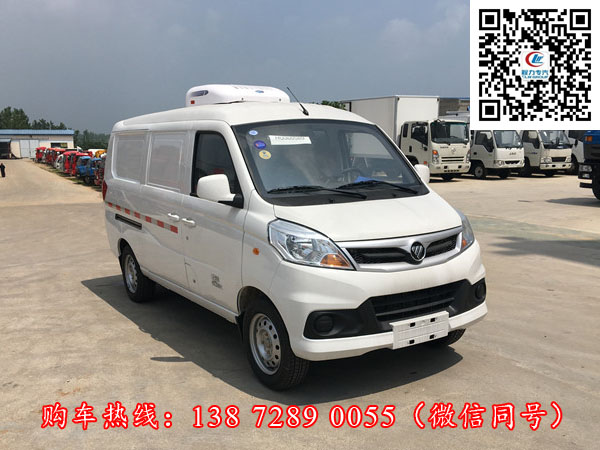 福田风景V5冷藏车