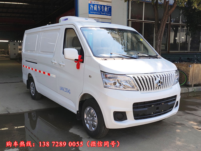 长安睿行M80冷藏车