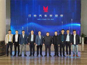 强强联手 江铃汽车与程力汽车持续深化战略合作