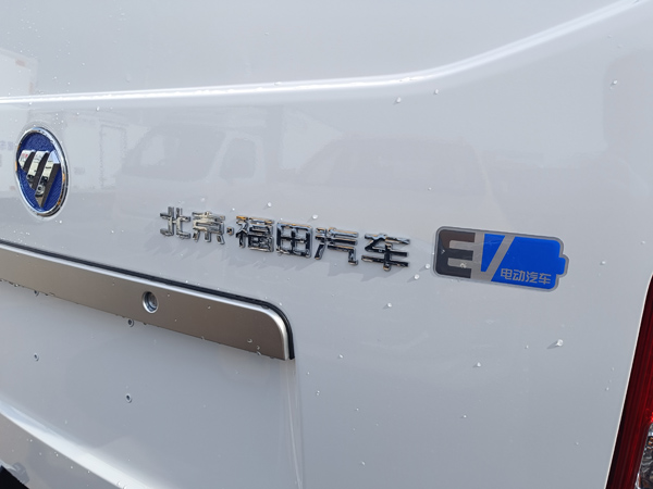 福田风景G7 EV纯电动冷藏车，福田风景G7纯电动冷藏车，福田G7纯电动面包冷藏车，福田G7 EV面包纯电动冷藏车