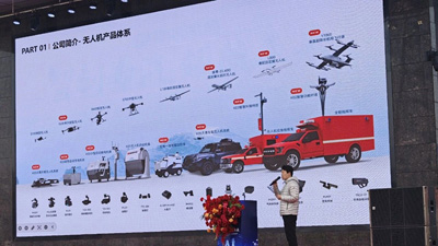 智创专汽 领航未来 程力集团发布智能专用汽车