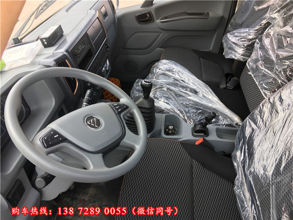 福田奥铃CTS冷藏车