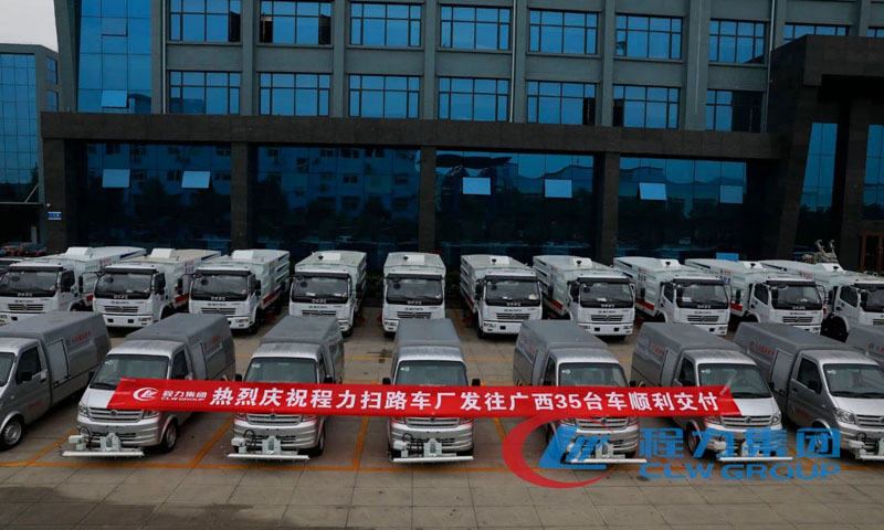 扫路车