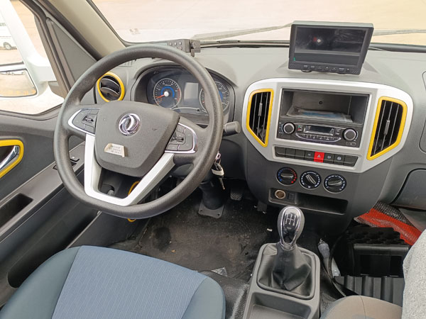 东风途逸冷藏车，东风途逸柴油版冷藏车，东风途逸T5冷藏车，东风小型冷藏车