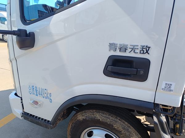 福田奥铃青春无敌冷藏车，福田奥铃青春无敌4.2米冷藏车，福田奥铃捷运冷藏车，奥铃捷运4.2米冷藏车