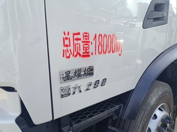 东风天锦KR冷藏车，东风天锦6.8米冷藏车，东风天锦冷藏车，东风天锦高顶双卧冷藏车