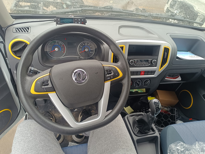 东风途逸冷藏车，东风途逸3.5米冷藏车，东风途逸T5Q冷藏车，东风小型冷藏车