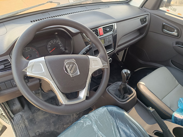 福田祥菱M1冷藏车，福田祥菱M1奋斗版冷藏车，福田祥菱3.2米冷藏车，福田祥菱小型冷藏车